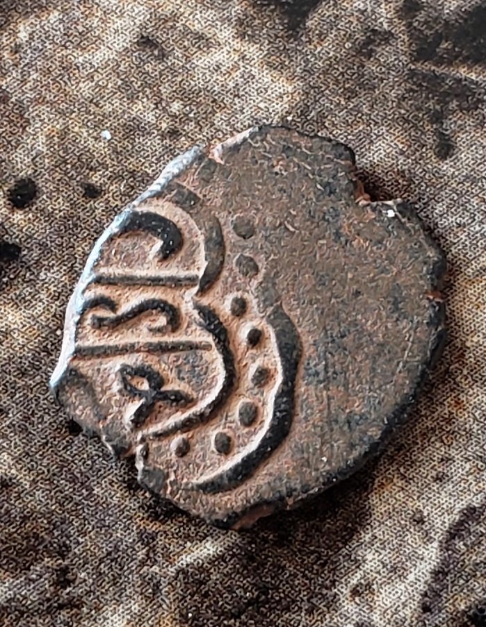 Bronze-Islamic-Coin-For-ID-3
